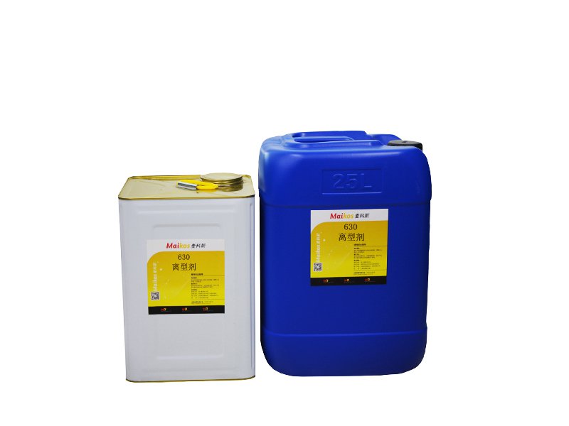 熱壓罐成型過程中什么時(shí)候使用離型劑