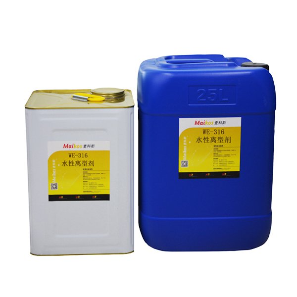 這樣噴涂離型劑能達(dá)到更好的效果